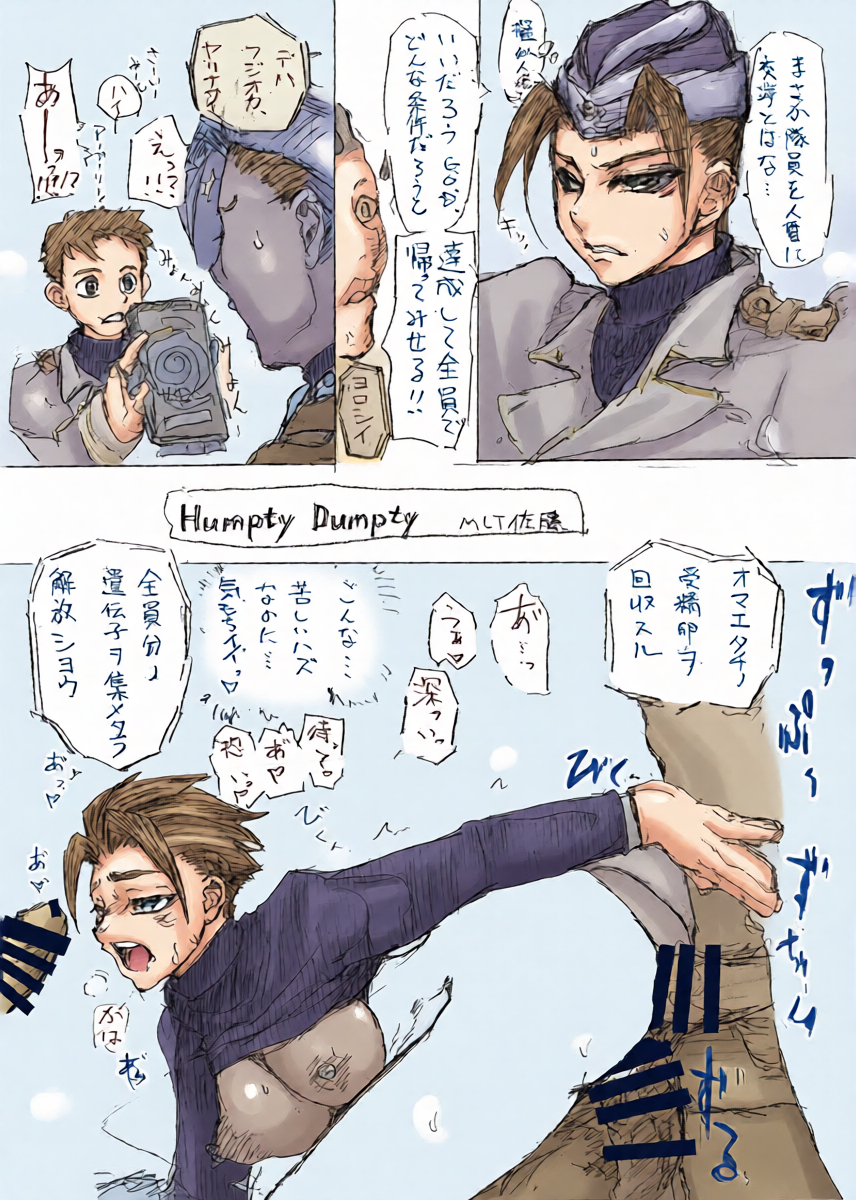 หน้า 34