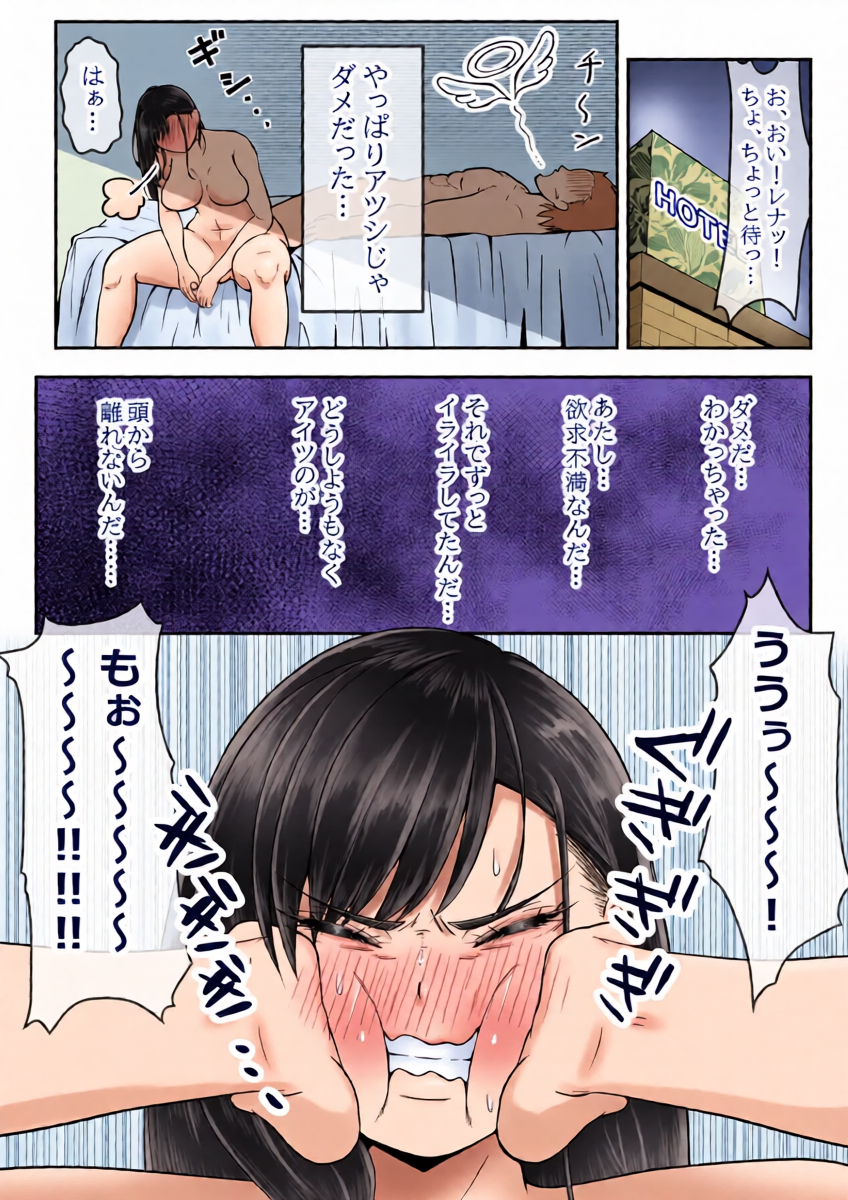 หน้า 18