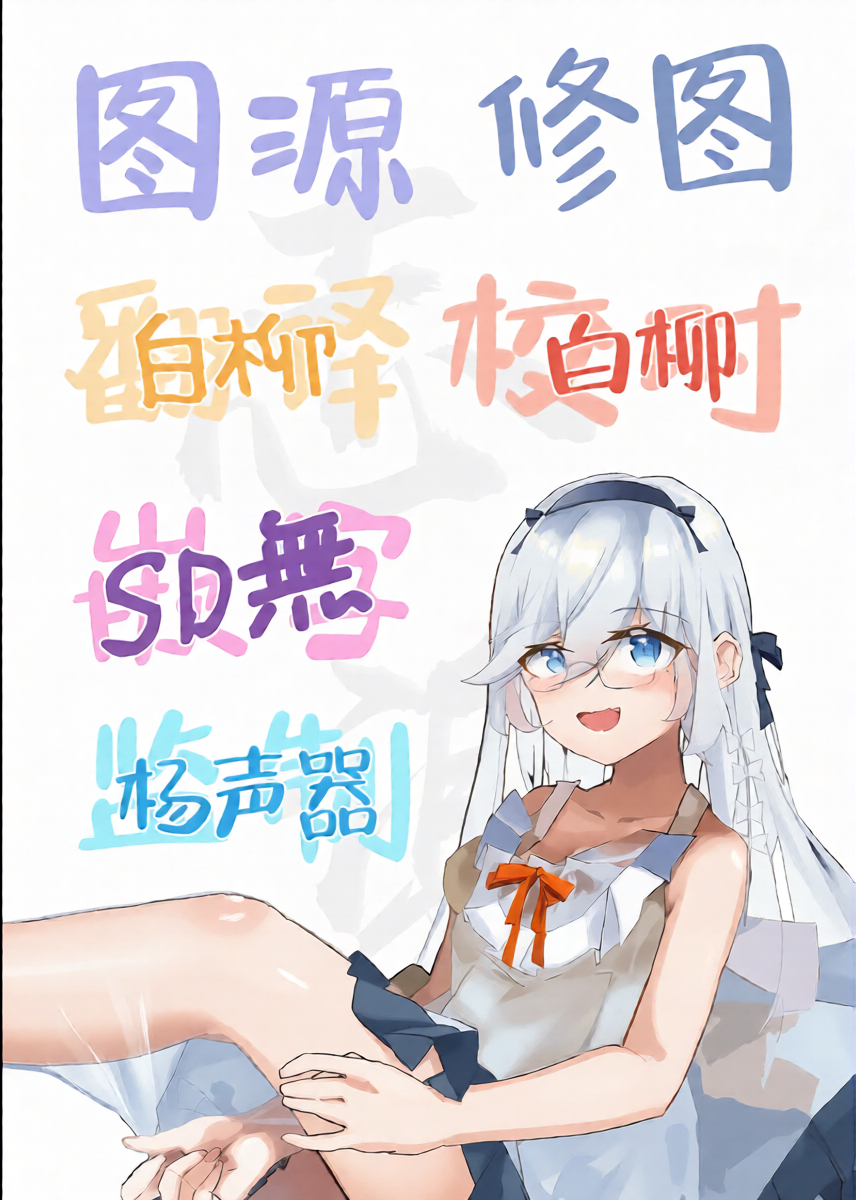หน้า 21