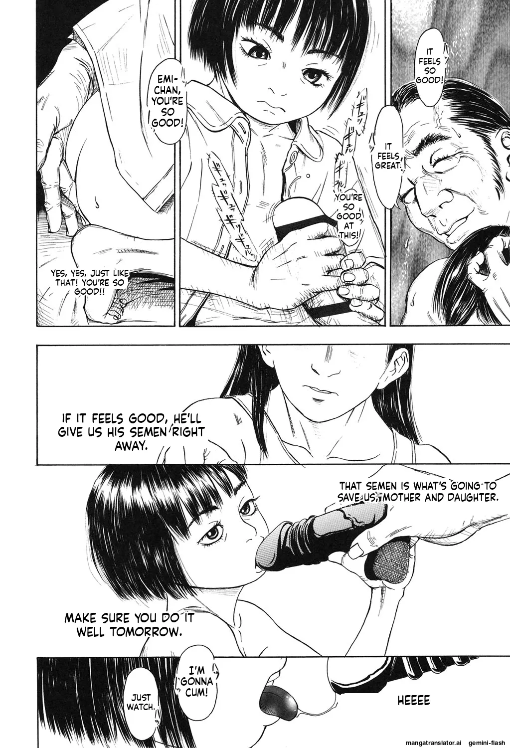 หน้า 149