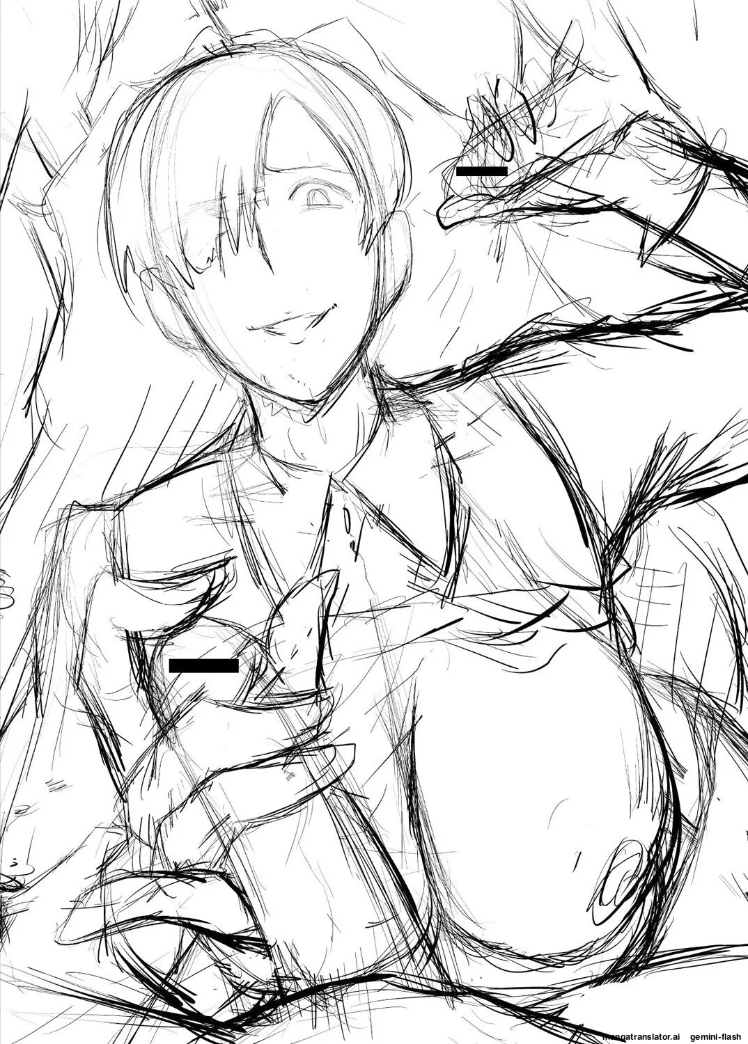 หน้า 203