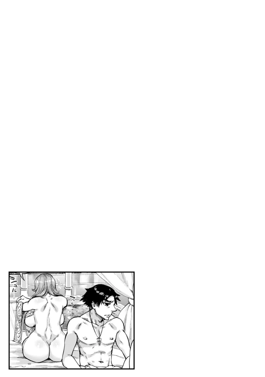 หน้า 124