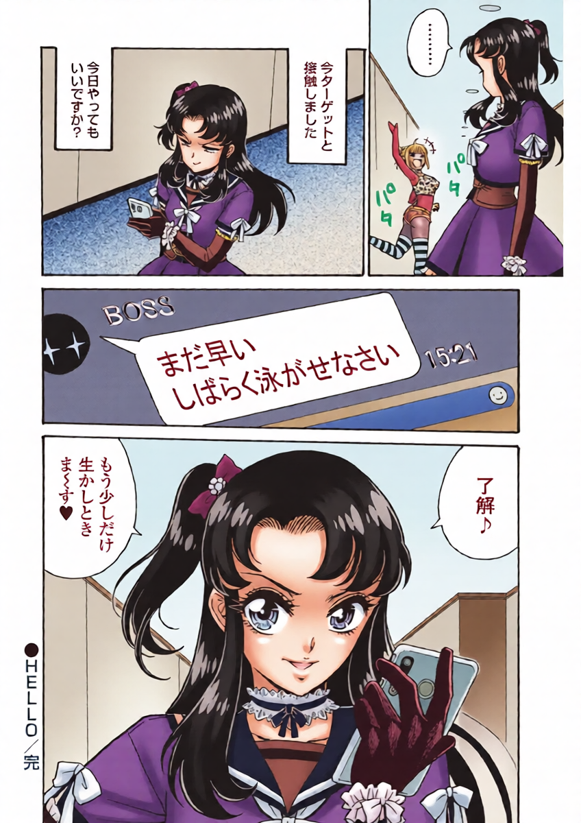 หน้า 11