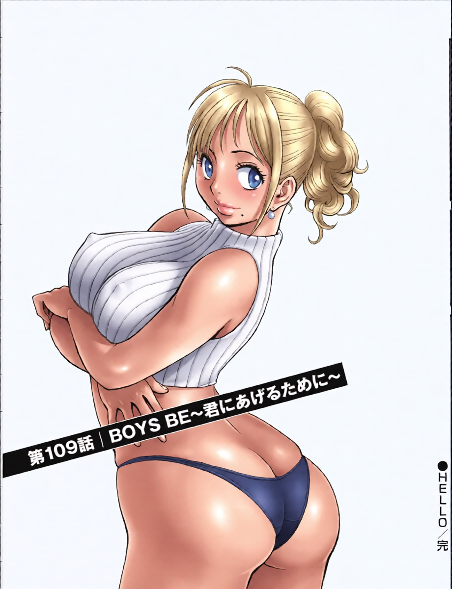 Hagure Idol/Booty Royale Ch.109