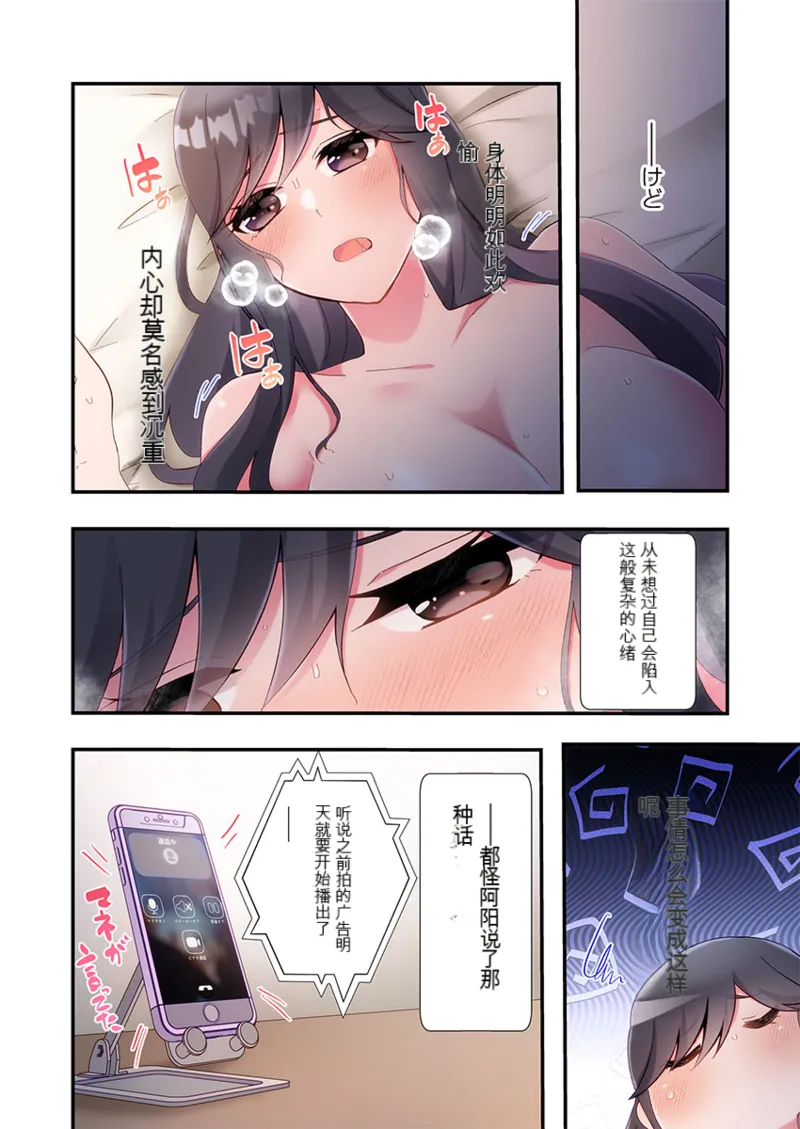 หน้า 34