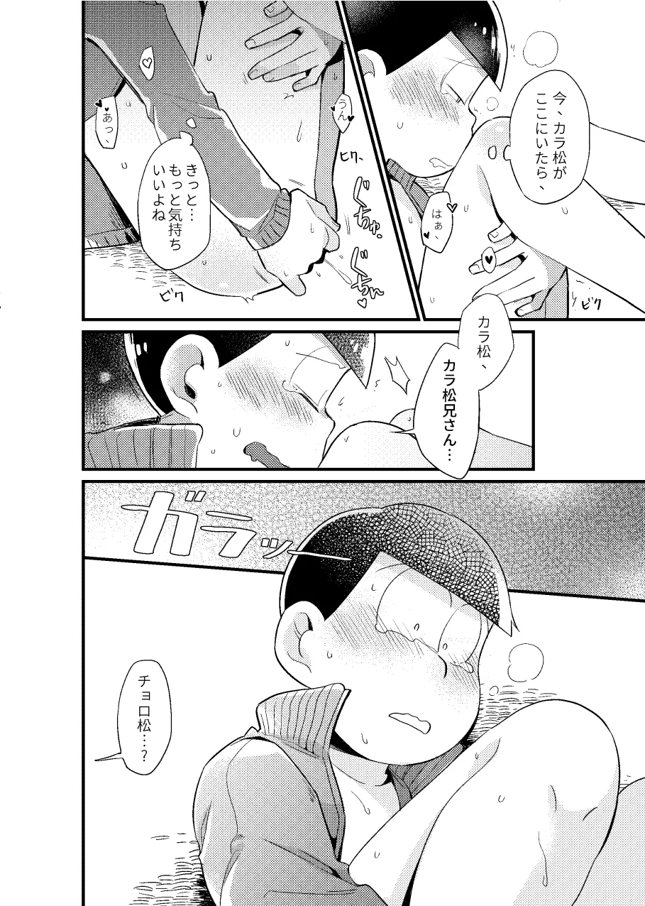 หน้า 33
