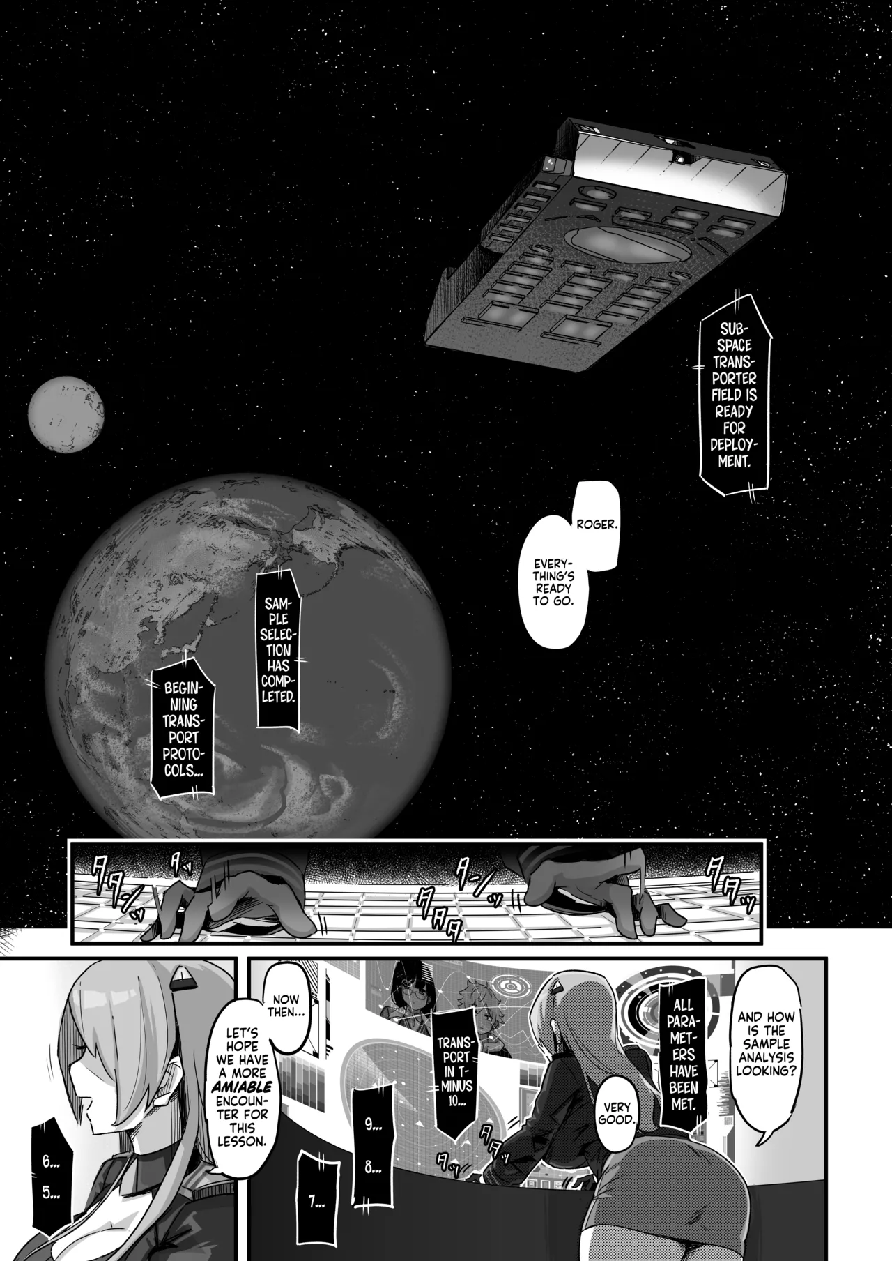[Uniyaa (Ikinari Mojio)] Kyou no Jugyou wa, Chikyuujin no Hanshoku Katsudou no Kansatsu desu | Today's Lesson is Observation of the Breeding Activities of Earthlings [English]