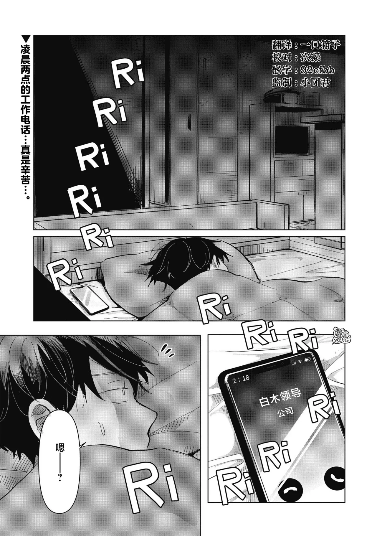 หน้า 94