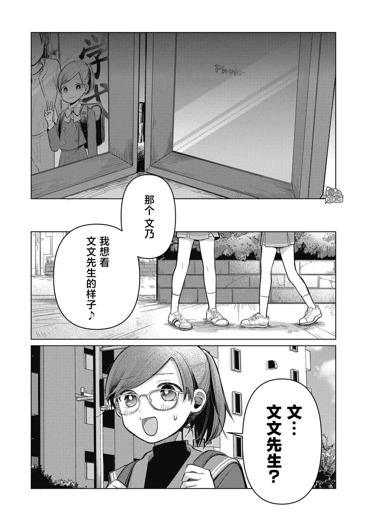 หน้า 128