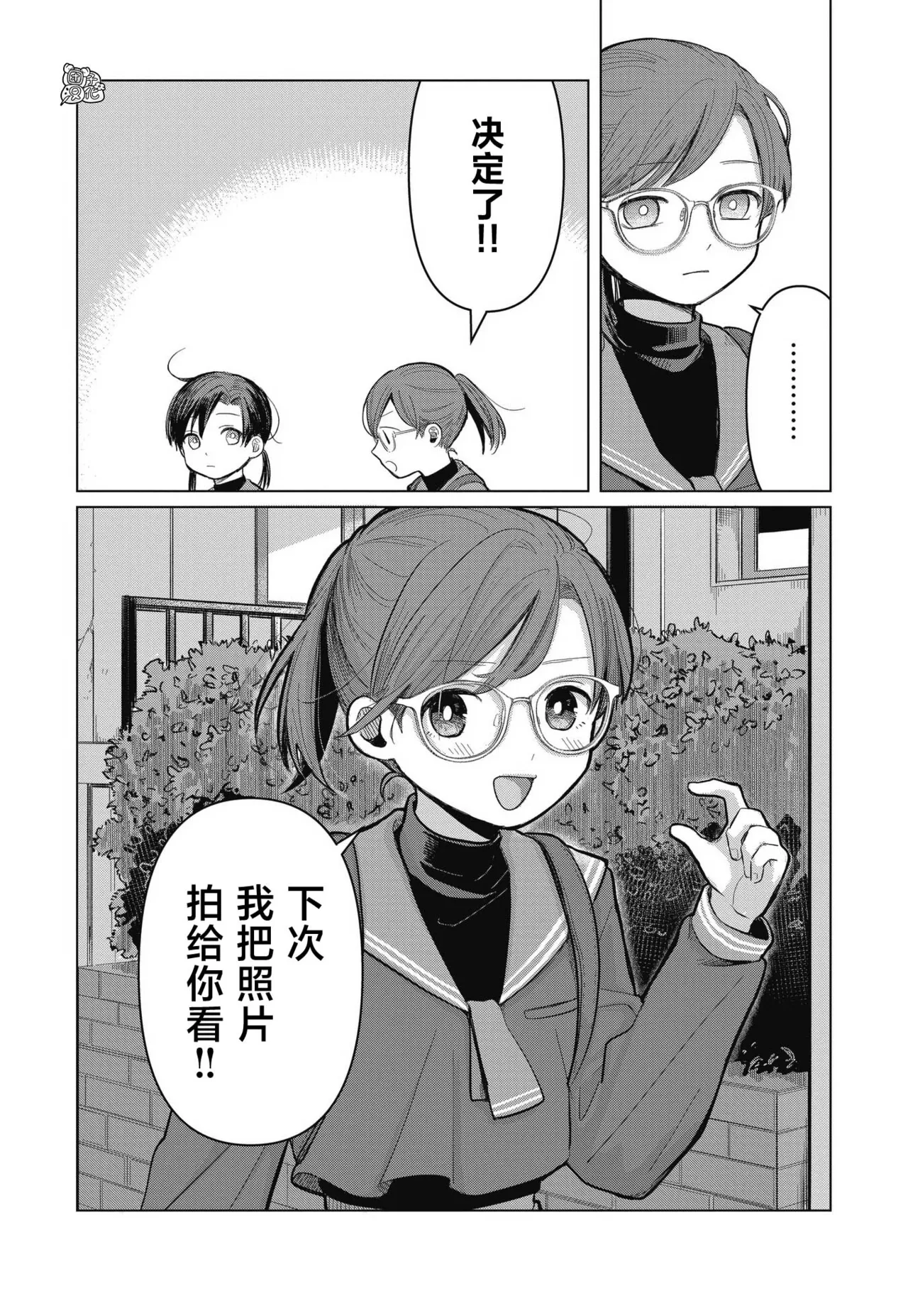 หน้า 130