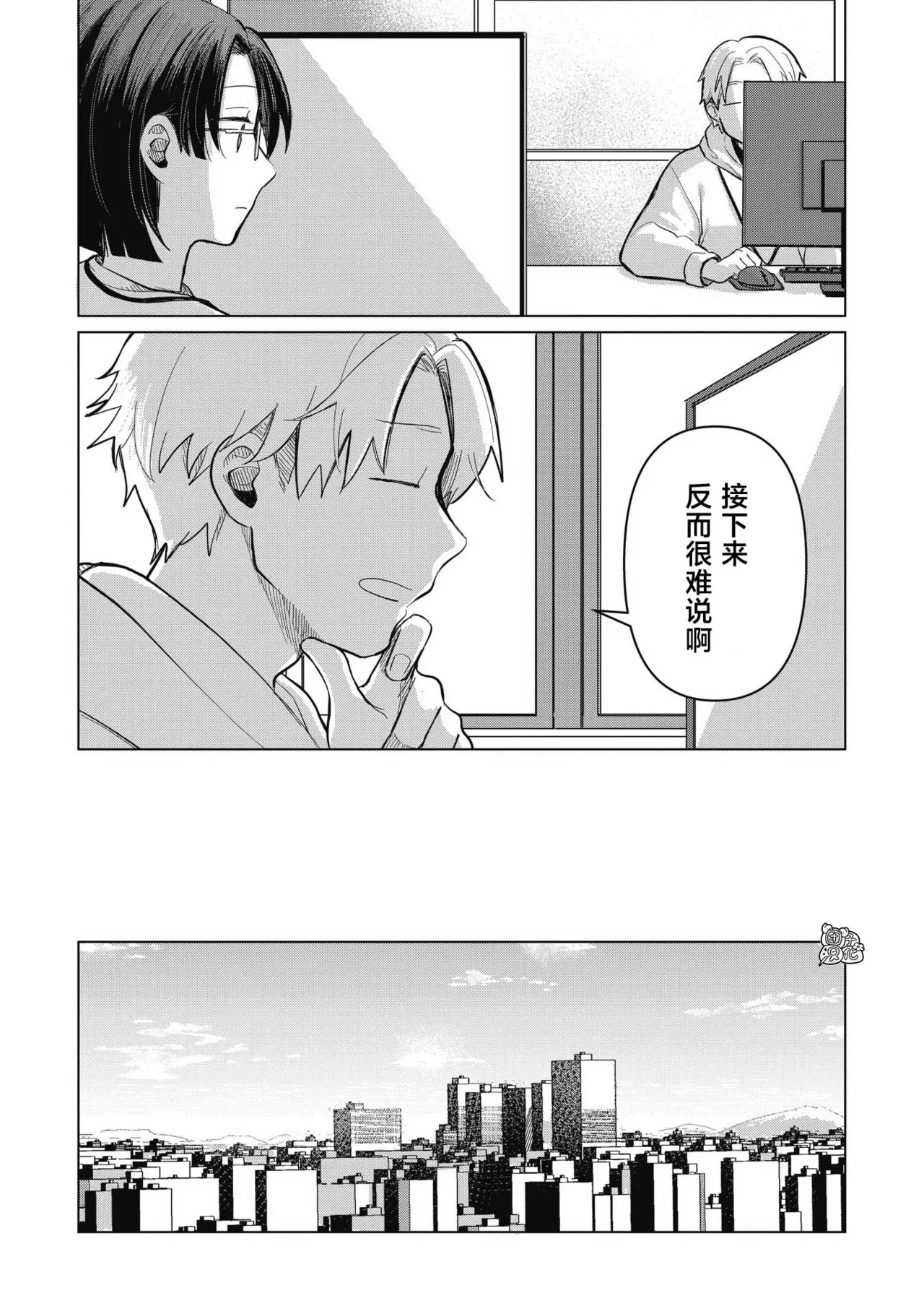 หน้า 135
