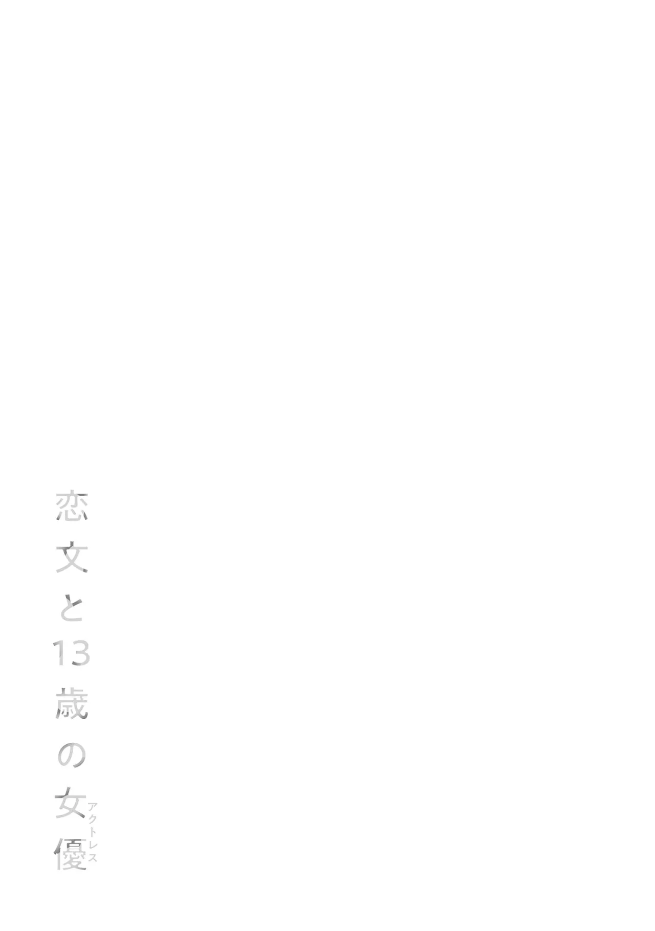 หน้า 168