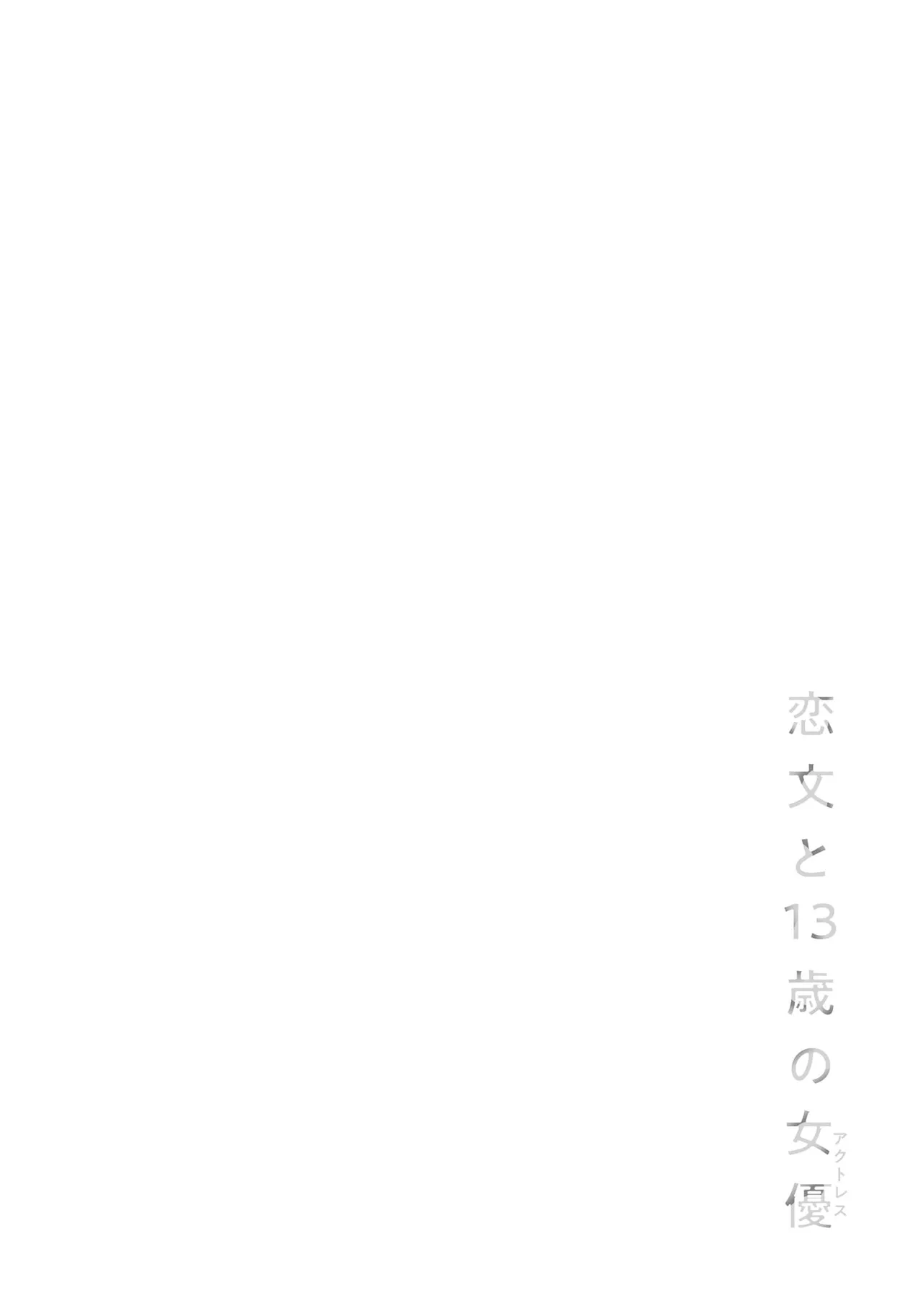 หน้า 169