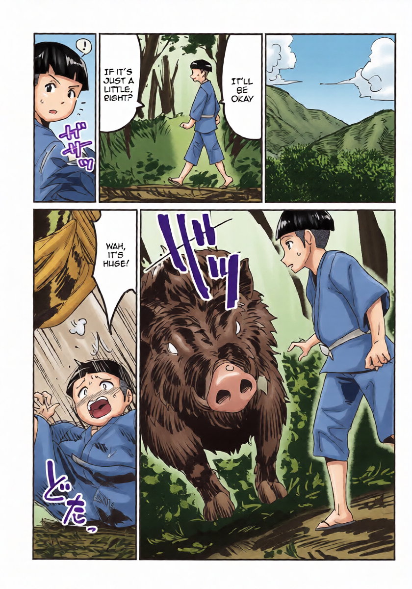 หน้า 10