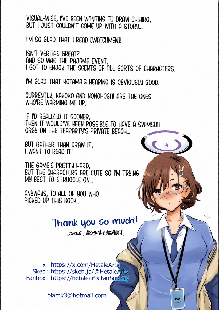 หน้า 21