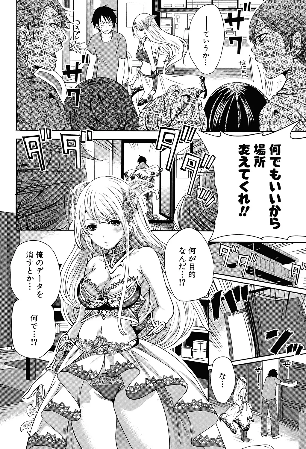 หน้า 11