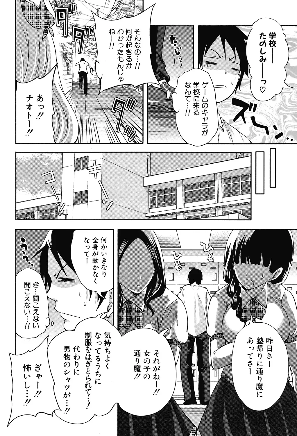 หน้า 43