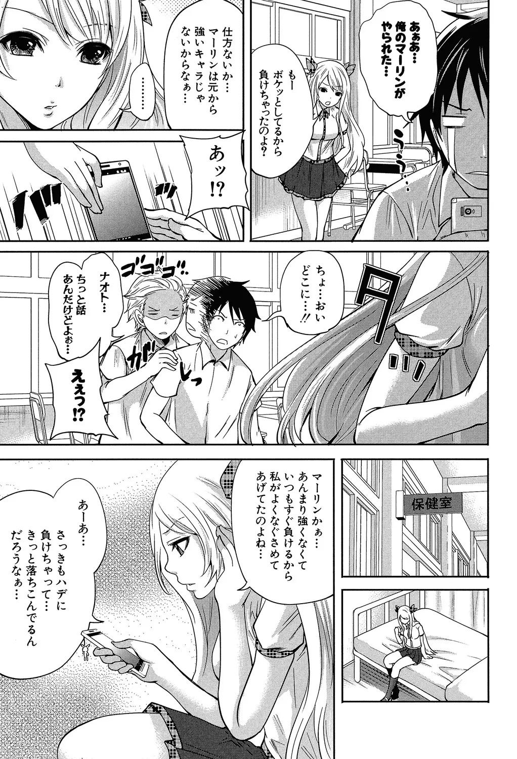 หน้า 46
