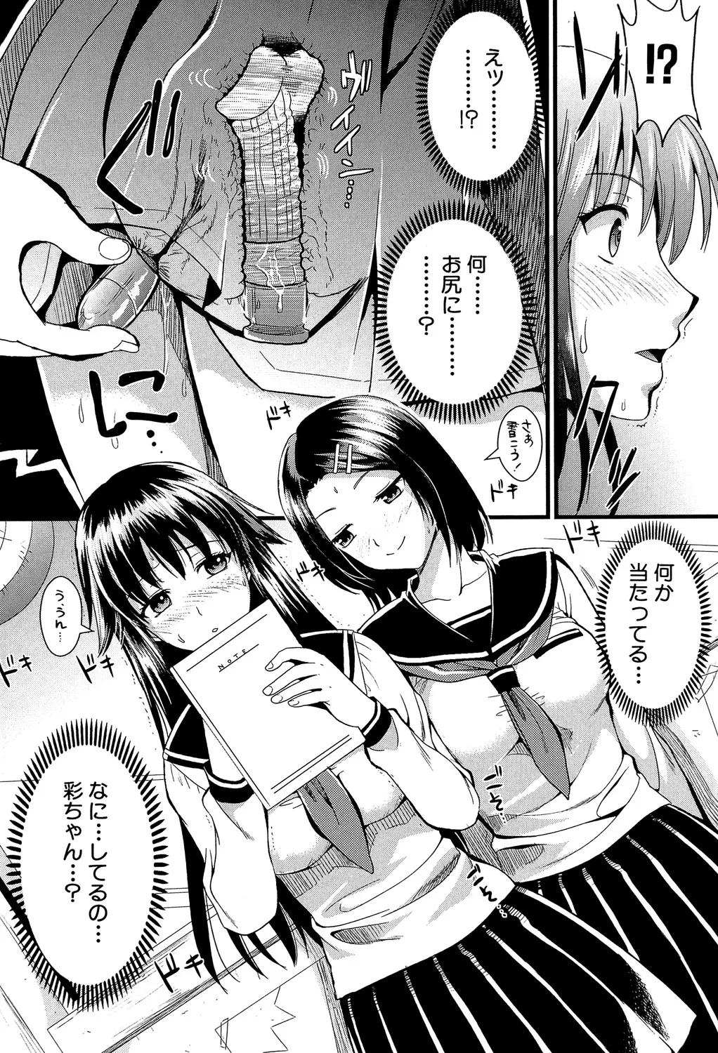 หน้า 106
