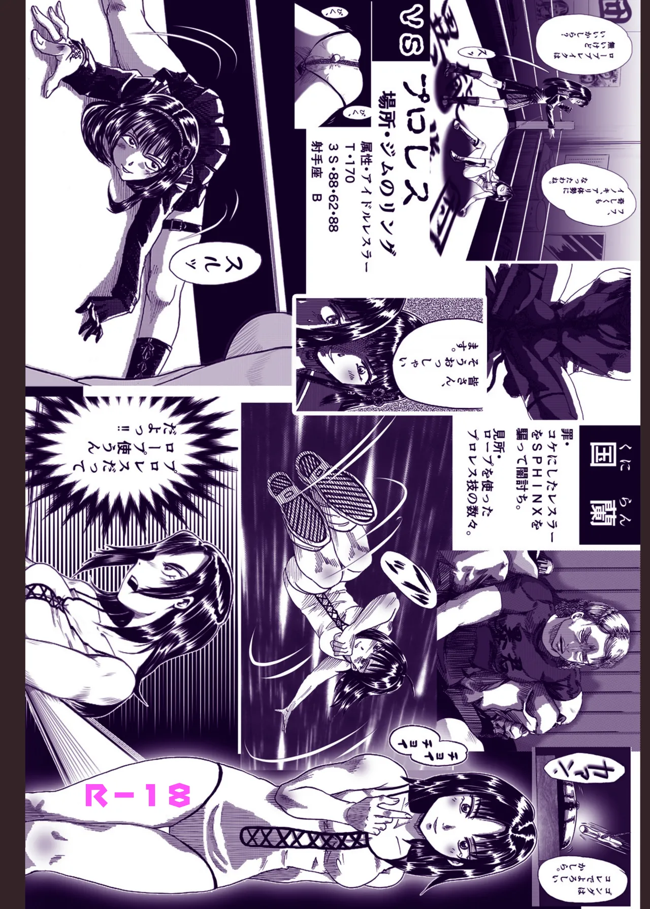 หน้า 66