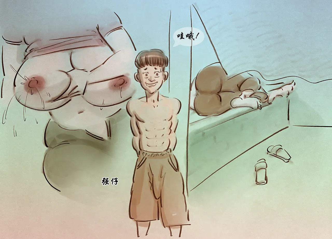 หน้า 4