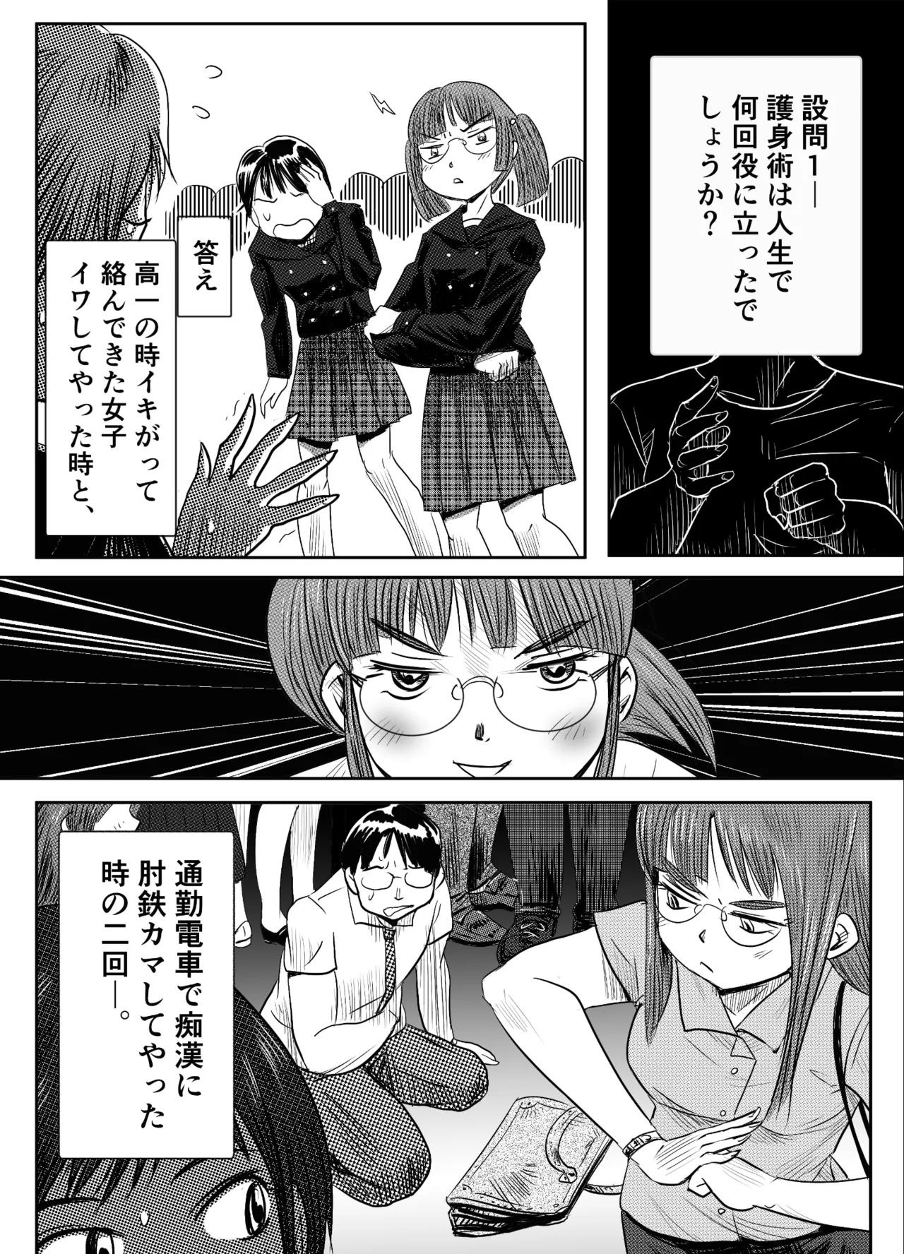 หน้า 19