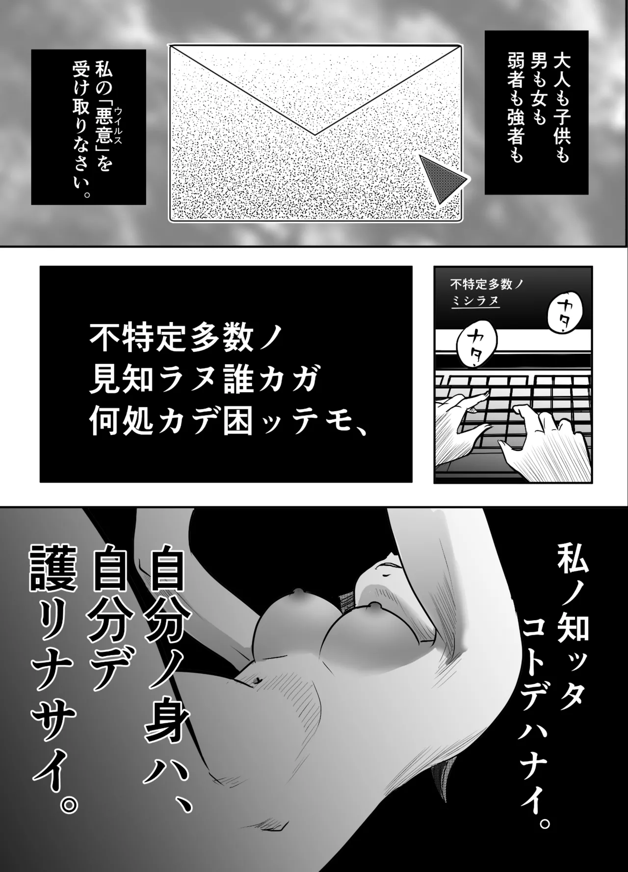 หน้า 21