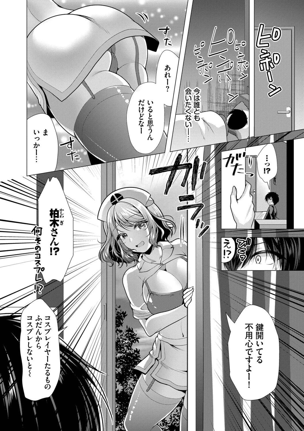หน้า 20