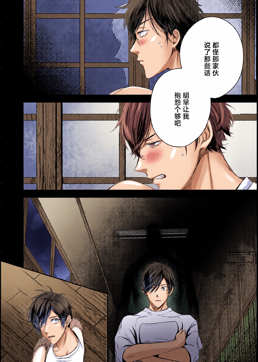 หน้า 15