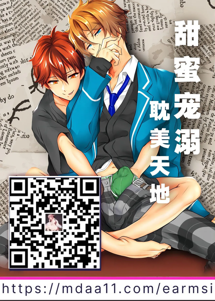 หน้า 46