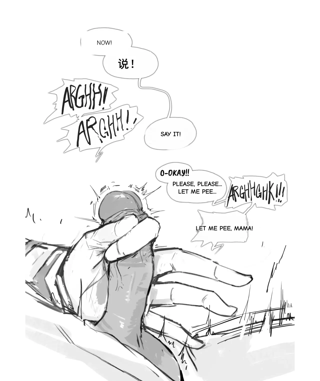 หน้า 78