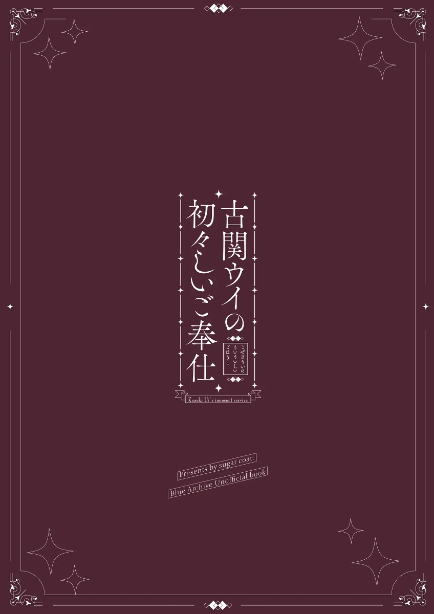หน้า 30