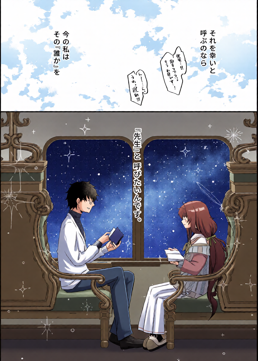 หน้า 27