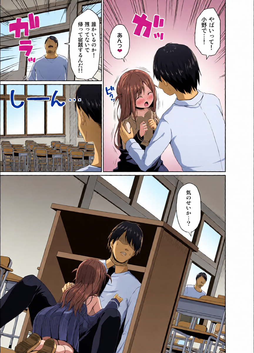 หน้า 4