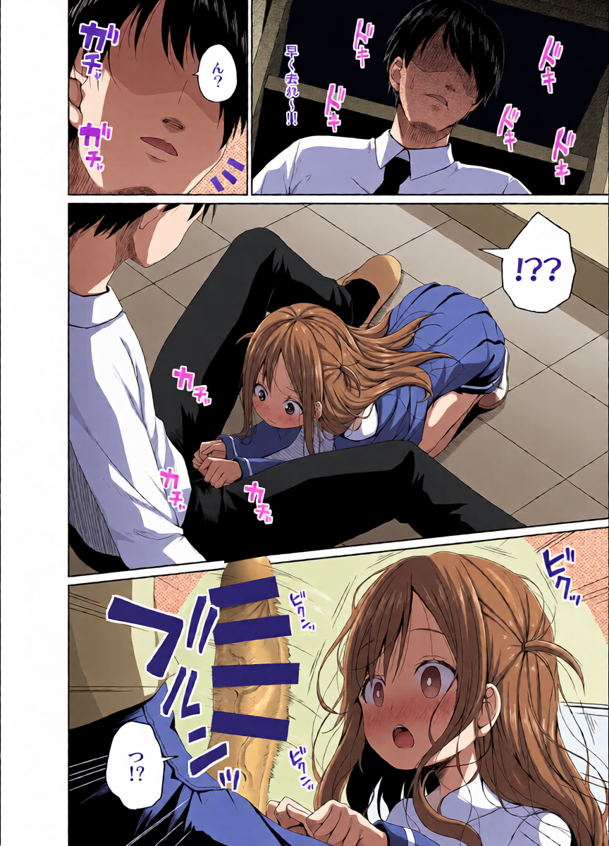 หน้า 5