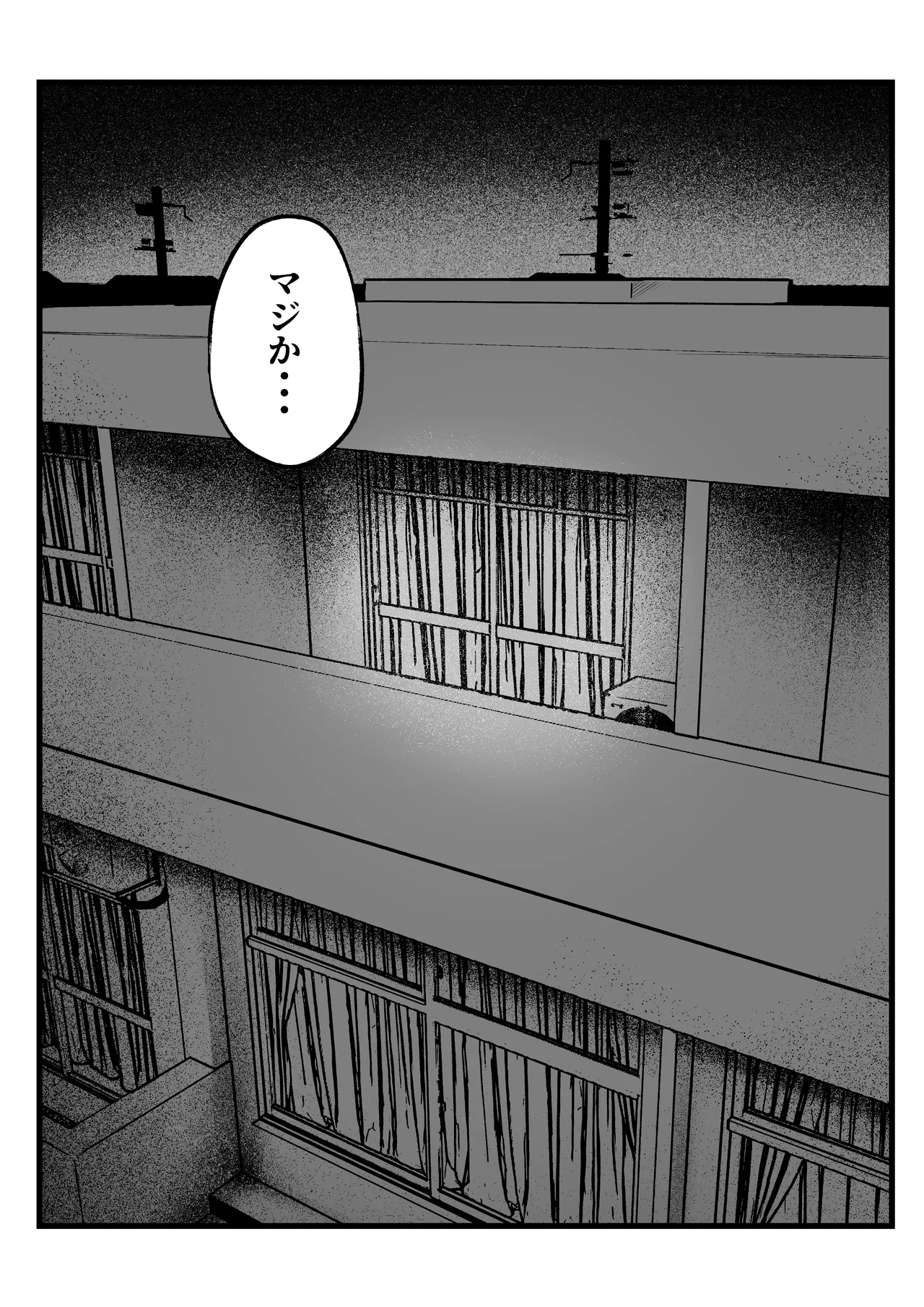 หน้า 106