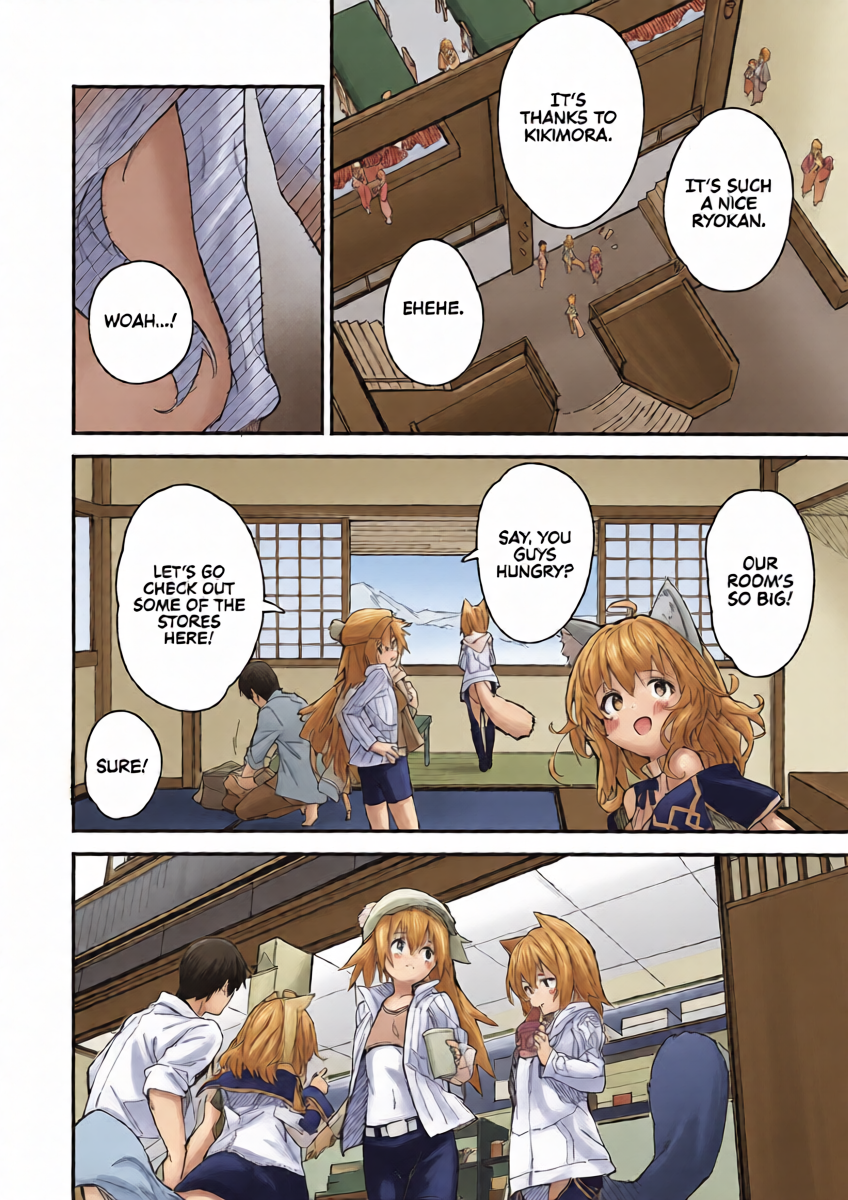 หน้า 6