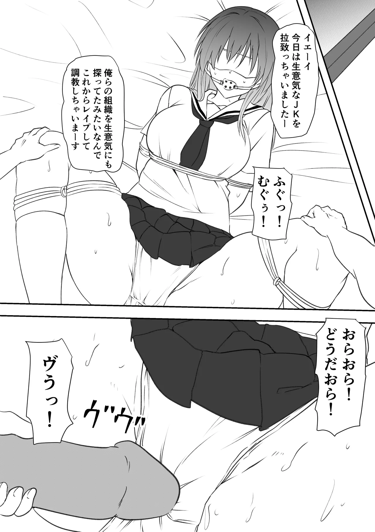 หน้า 42