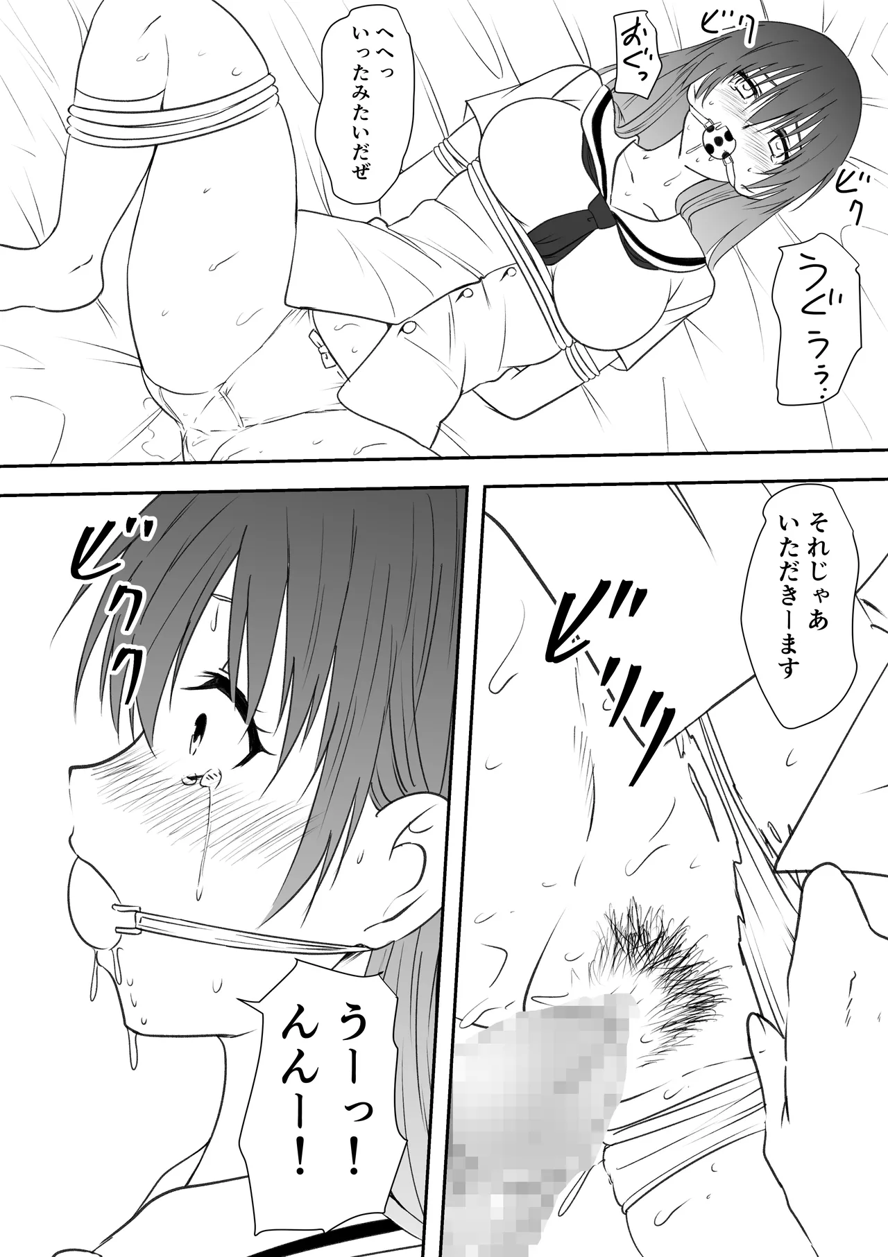 หน้า 46