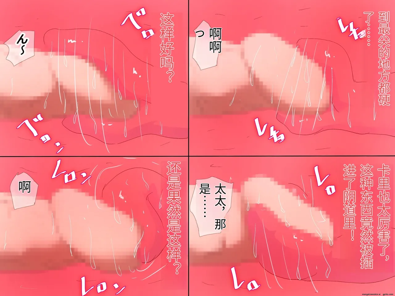 หน้า 107