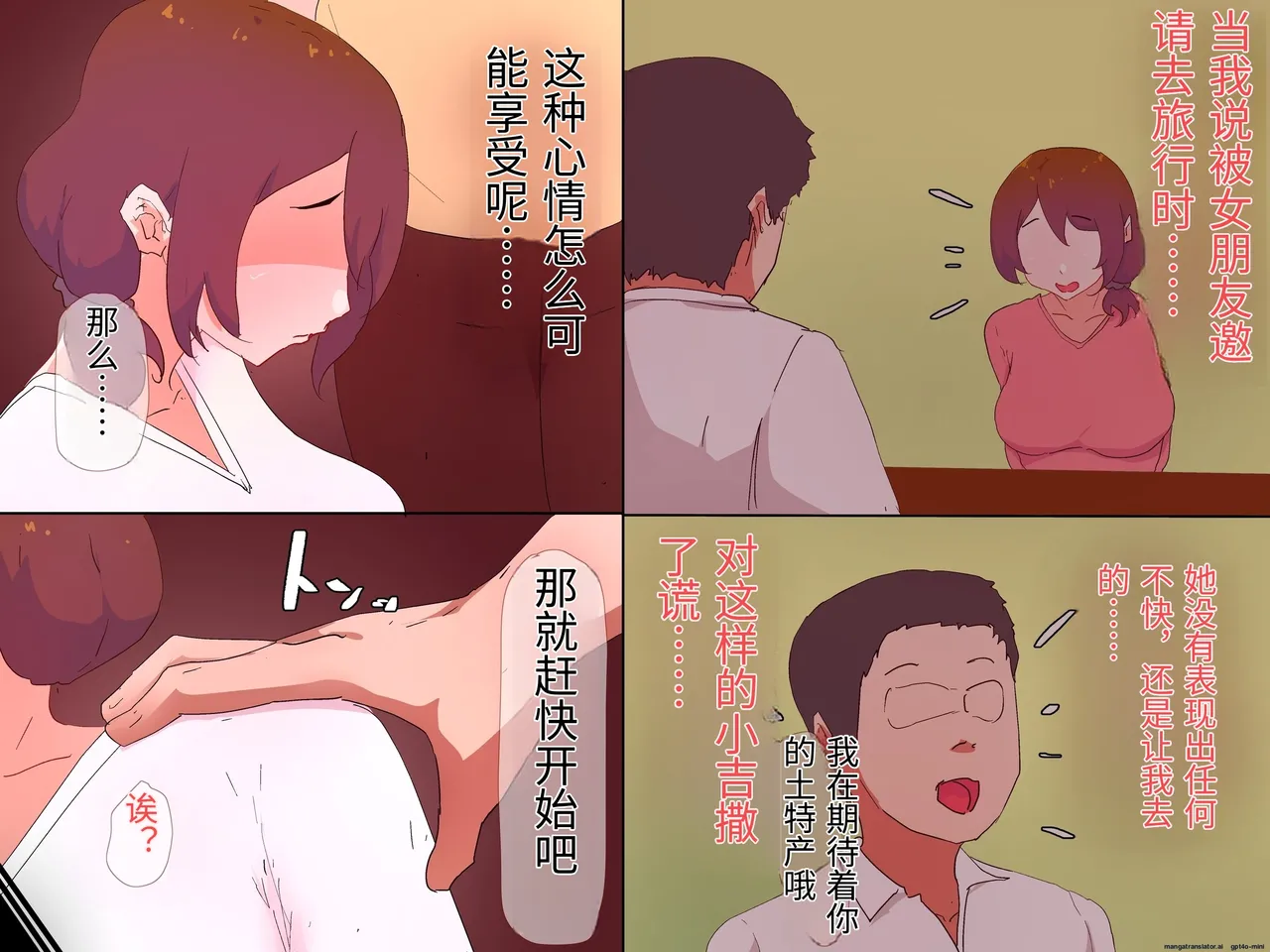 หน้า 178
