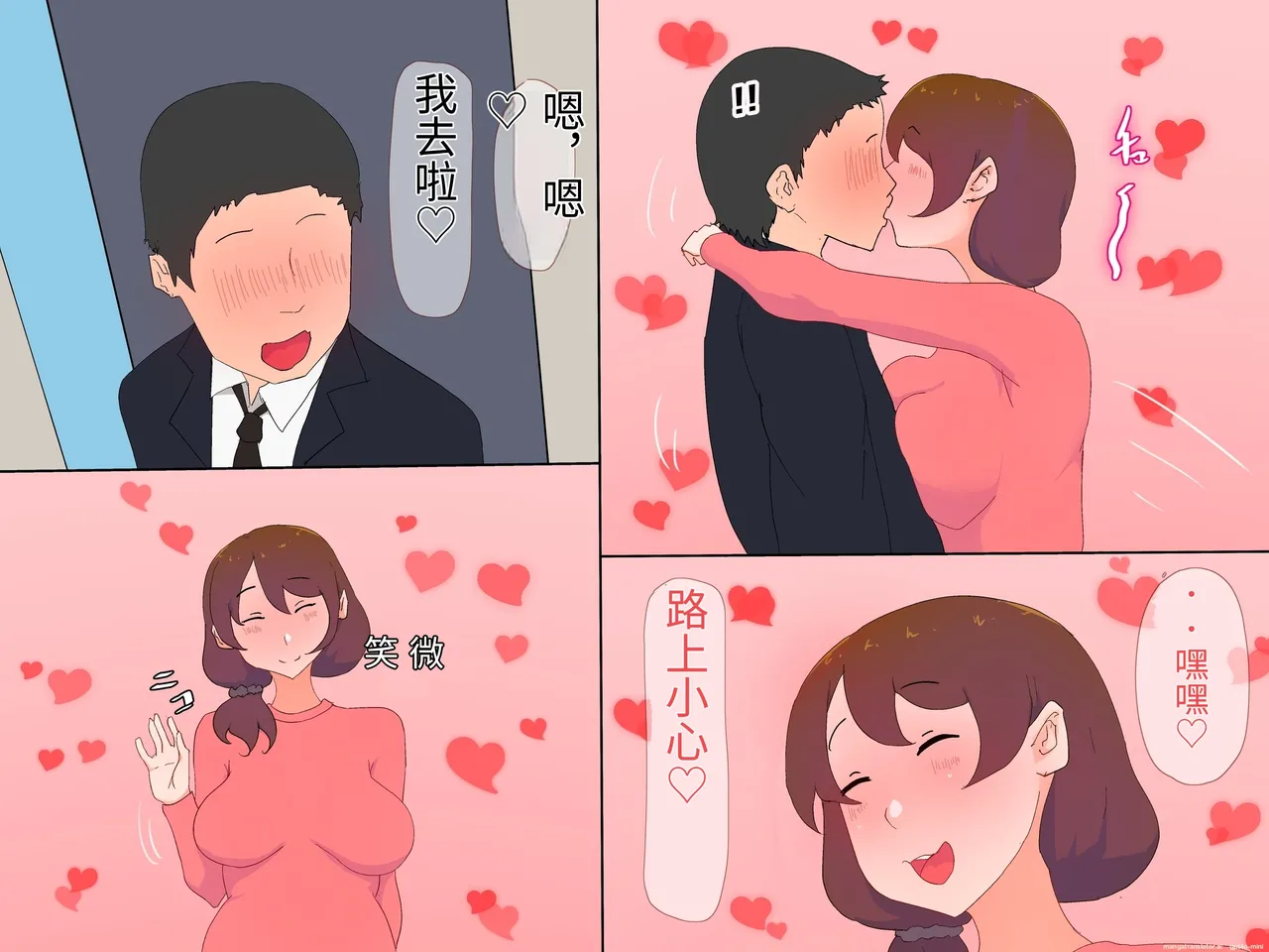 หน้า 334