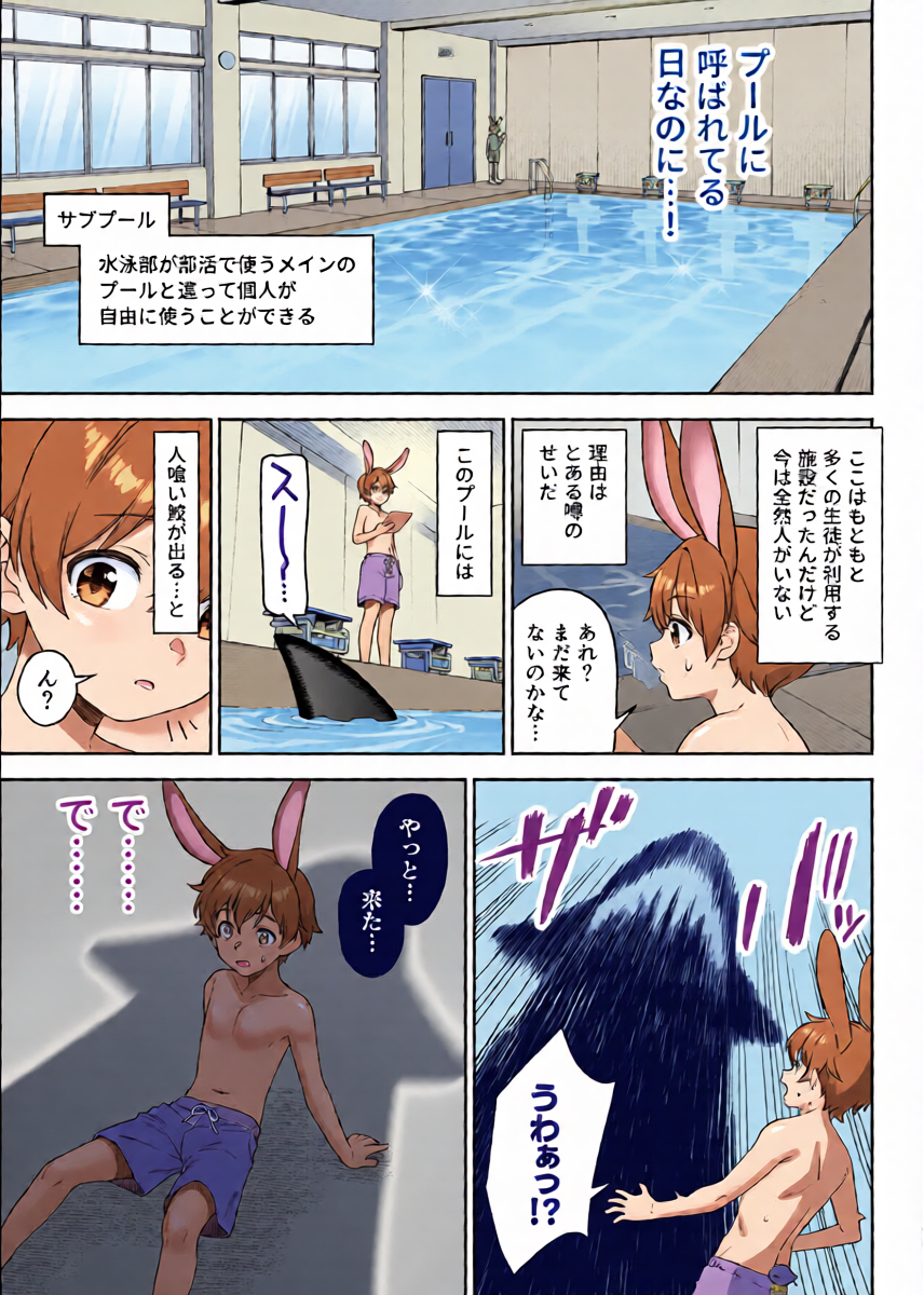 หน้า 10
