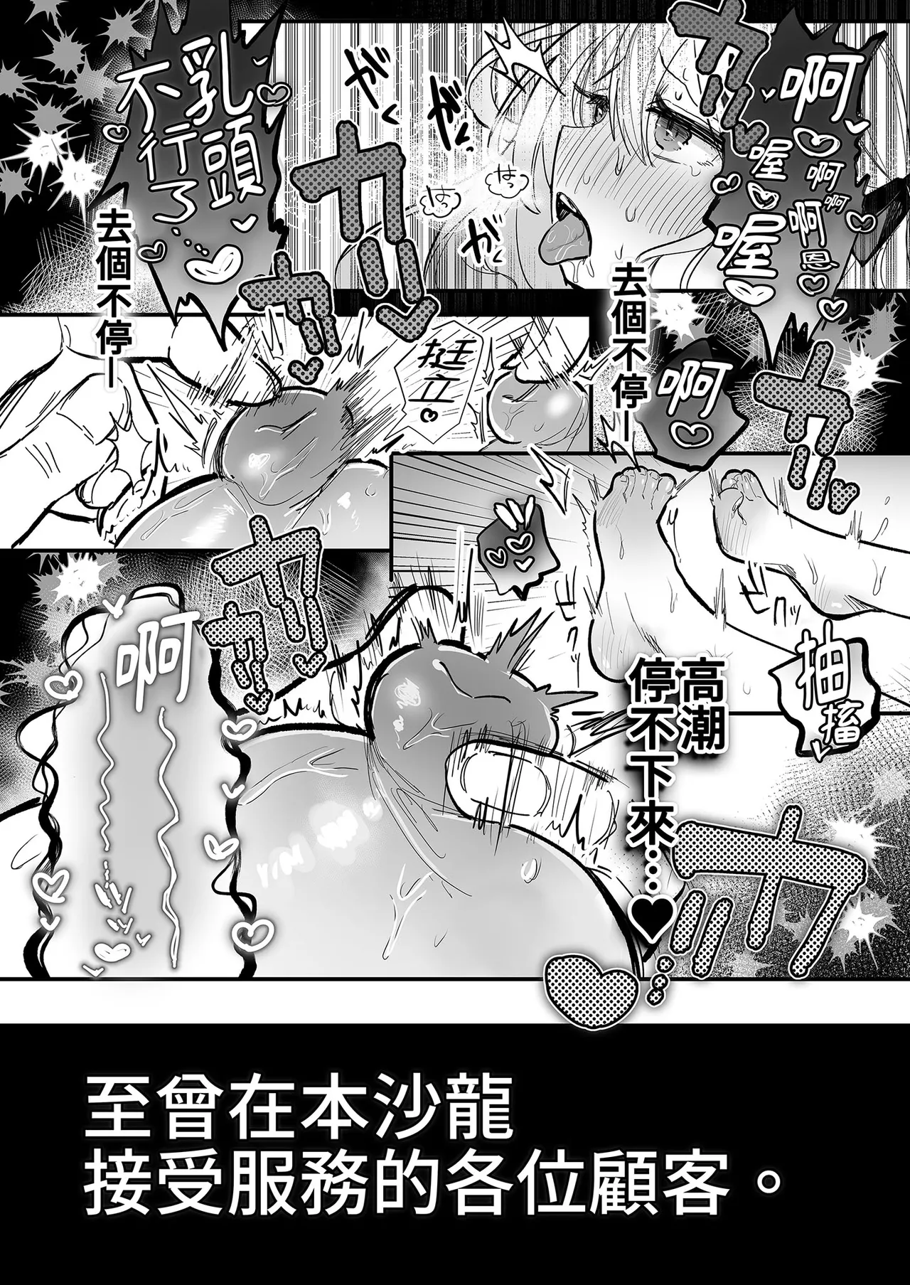 หน้า 62