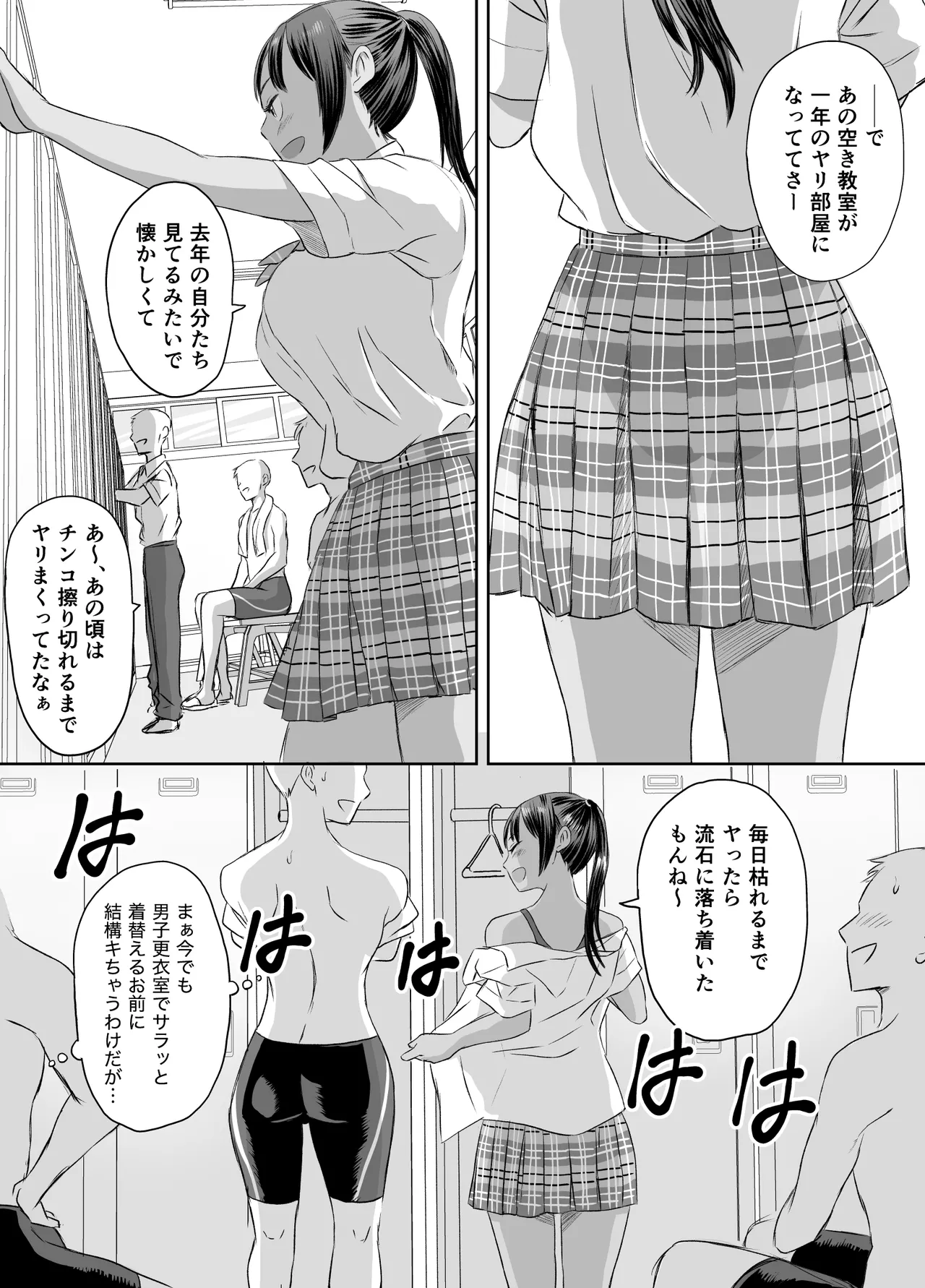 หน้า 36