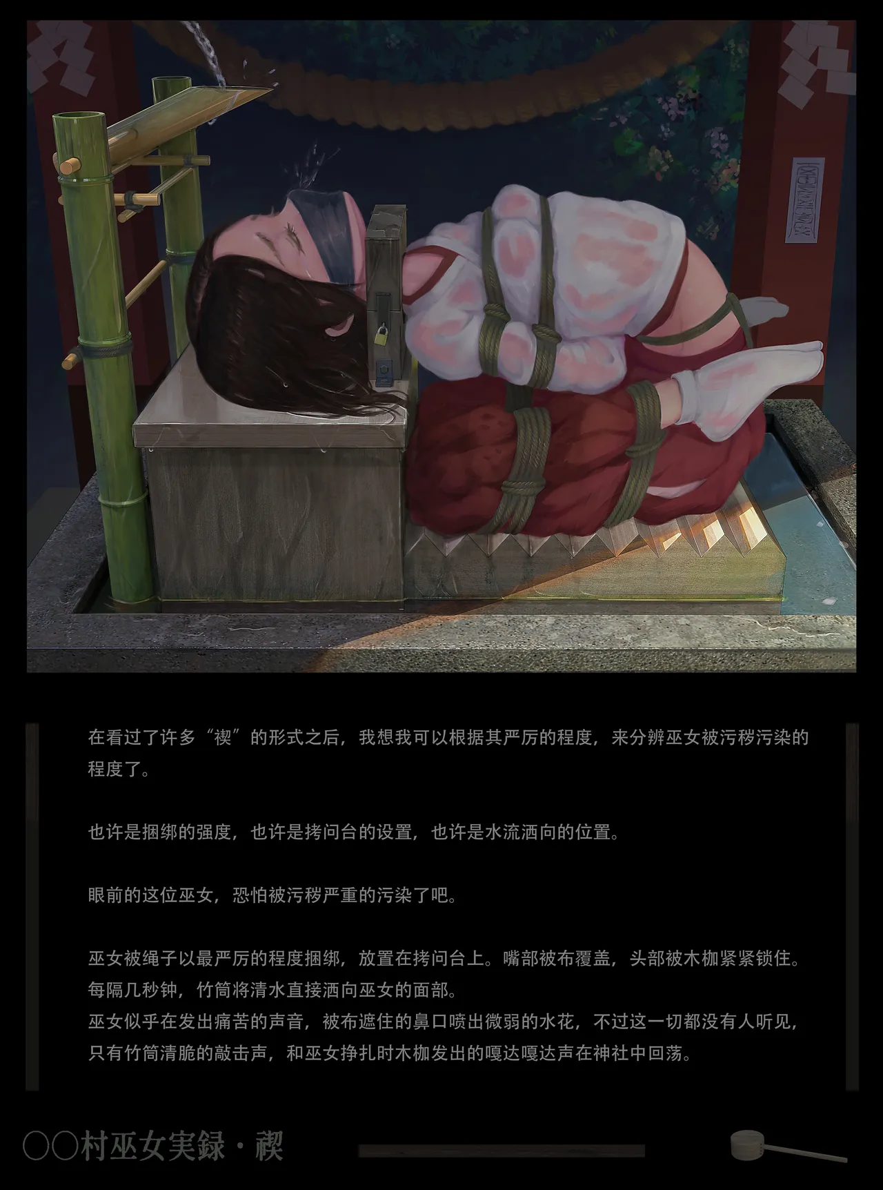 หน้า 39