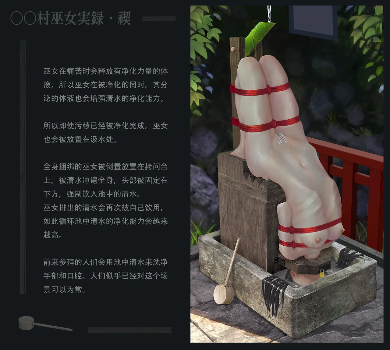 หน้า 51