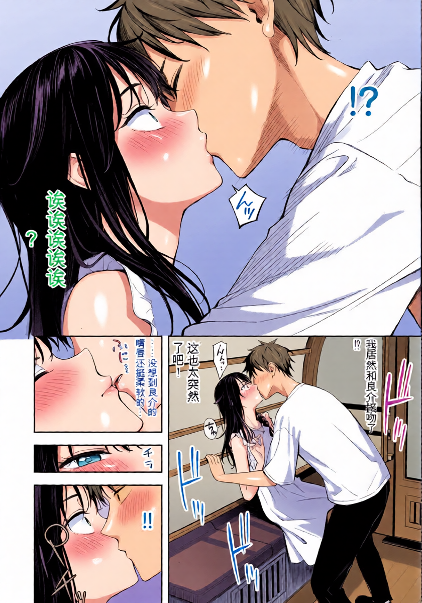 หน้า 4