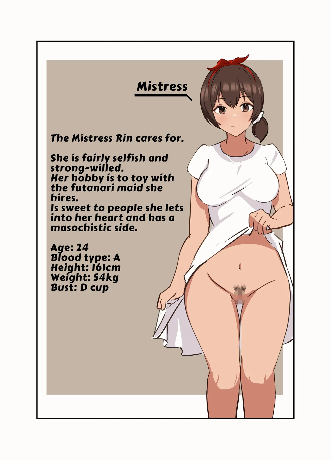 [Ushishiro Onsen (Yoshiwo)] Watashi no Futanari Maid-chan | My Futanari Maid [English] [APA]