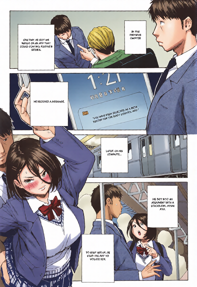 Body Control App 2